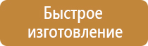 Кошма и противопожарные полотна